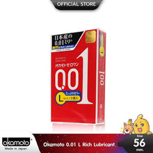 Load image into Gallery viewer, Okamoto 001 L Rich Lubricant Condoms – Ultra-thin, 56mm size, 1 box (3 pieces)