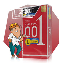 Load image into Gallery viewer, Okamoto 001 L Rich Lubricant Condoms – Ultra-thin, 56mm size, 1 box (3 pieces)