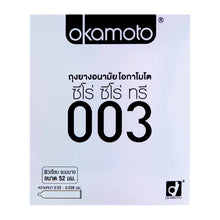 Load image into Gallery viewer, Okamoto 003 Condoms – Ultra-thin (0.03 mm), smooth texture, 52 mm width. 1 box (10 pieces).