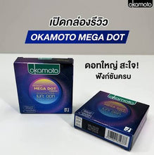 Load image into Gallery viewer, Okamoto Mega Dot Condoms – Textured surface with large dots, 52mm size, 1 box (3 pieces)