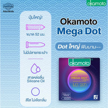 Load image into Gallery viewer, Okamoto Mega Dot Condoms – Textured surface with large dots, 52mm size, 1 box (3 pieces)