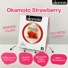 Load image into Gallery viewer, Okamoto Strawberry, strawberry-flavored condoms, smooth surface, 53 mm, 1 box (10 pieces)