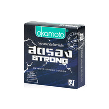 Load image into Gallery viewer, Okamoto Strong Condoms (Delay-action, Smooth Texture, 53mm Size) - 1 Box (3 pieces)