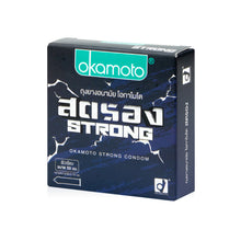 Load image into Gallery viewer, Okamoto Strong Condoms (Delay-action, Smooth Texture, 53mm Size) - 1 Box (3 pieces)