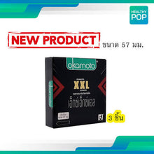 Load image into Gallery viewer, Okamoto XXL Condoms – Extra Large, Ultra-Thin, Smooth Texture, 57mm Size, 1 Box (3 pieces)