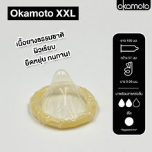 Load image into Gallery viewer, Okamoto XXL Condoms – Extra Large, Ultra-Thin, Smooth Texture, 57mm Size, 1 Box (3 pieces)