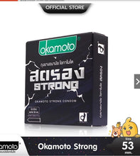 Load image into Gallery viewer, Okamoto Condoms – Select your style; sizes 49–57 mm.