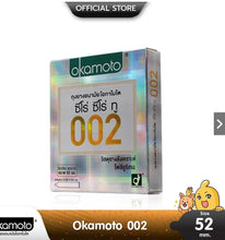 Load image into Gallery viewer, Okamoto Condoms – Select your style; sizes 49–57 mm.