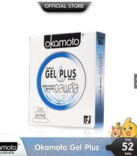 Load image into Gallery viewer, Okamoto Condoms – Select your style; sizes 49–57 mm.