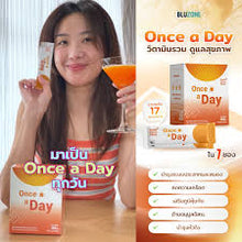Load image into Gallery viewer, Once a day multivitamin 2 boxes (30 packets)