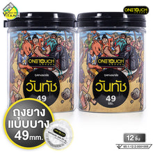 Load image into Gallery viewer, Onetouch Limited Edition 49 Condoms – Smooth texture, double the lubricant gel, 49mm size. 1 box (12 pieces).