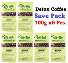 Load image into Gallery viewer, Organic Pure Coffee Detox Enema Instant Coffee Detoxification Colon Cleanse