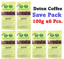 Load image into Gallery viewer, Organic Pure Coffee Detox Enema Instant Coffee Detoxification Colon Cleanse