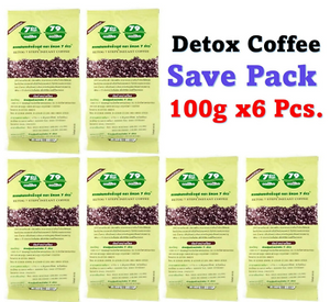 Organic Pure Coffee Detox Enema Instant Coffee Detoxification Colon Cleanse
