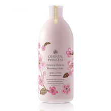 Load image into Gallery viewer, Oriental Beauty Blooming Violet Body Lotion 400ml