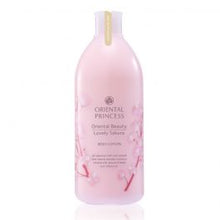 Load image into Gallery viewer, Oriental Beauty Lovely Sakura Body Lotion 400ml (Sakura scented body cream)