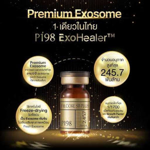 P198 Exohealer Mega Exosome 1 box