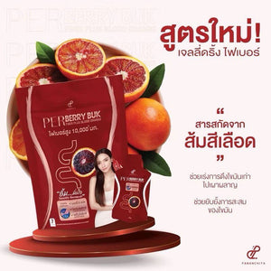 PER Berry Buk Fiber Pananchita Plus Blood Orange Dietary Supplement Berry