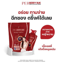 Load image into Gallery viewer, PER Berry Buk Fiber Pananchita Plus Blood Orange Dietary Supplement Berry