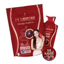 Load image into Gallery viewer, PER Berry Buk Fiber Pananchita Plus Blood Orange Dietary Supplement Berry