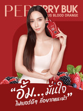 Load image into Gallery viewer, PER Berry Buk Fiber Pananchita Plus Blood Orange Dietary Supplement Berry