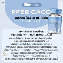 Load image into Gallery viewer, PFER CALO PPRIM weight control, Garcinia cambogia, L-Carnitine, appetite suppressant, dietary supplement