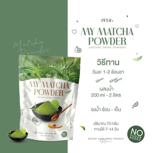 PFER MY MATCHA Green Tea, Matcha, Honey, Lemon, GREEN TEA, Green Tea Bags