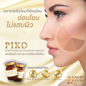 PIKO Whitening & Lighting Solution FDA Thailand 1 Box