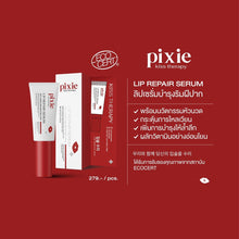 Load image into Gallery viewer, Pixie kiss Therapy serum Lip Repair 10g