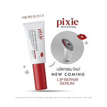 Load image into Gallery viewer, Pixie kiss Therapy serum Lip Repair 10g