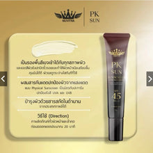 Load image into Gallery viewer, PK SUN Filter Sunscreen