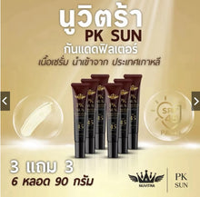 Load image into Gallery viewer, PK SUN Filter Sunscreen