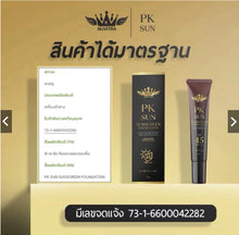 Load image into Gallery viewer, PK SUN Filter Sunscreen