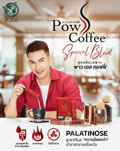 Load image into Gallery viewer, POW S Coffee Instant Mixed Powder Weight Management Block Burn Control Fat 6X