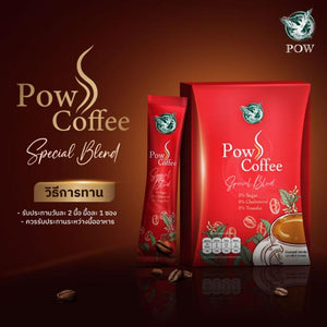 POW S Coffee Instant Mixed Powder Weight Management Block Burn Control Fat 6X