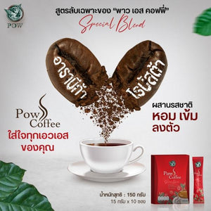 POW S Coffee Instant Mixed Powder Weight Management Block Burn Control Fat 6X