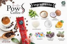 Load image into Gallery viewer, POW S Coffee Instant Mixed Powder Weight Management Block Burn Control Fat 6X