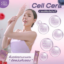 Load image into Gallery viewer, 3 Box PRIMAYA Cell Cera Collagen Nourish Skin Reduce Dark Spots Wrinkles Brighten