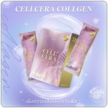 Load image into Gallery viewer, 3 Box PRIMAYA Cell Cera Collagen Nourish Skin Reduce Dark Spots Wrinkles Brighten