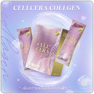 3 Box PRIMAYA Cell Cera Collagen Nourish Skin Reduce Dark Spots Wrinkles Brighten