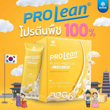 Load image into Gallery viewer, MANA Prolean Plant Protein + L-Carnitine Multivitamin 100% Plant Nutrition