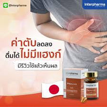 Load image into Gallery viewer, PROLIVO by Interpharma: Liver support, hangover relief, restores liver function. 60 capsules.