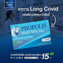 Load image into Gallery viewer, PROPOLIS TPL Ultra Sensitive Vitamin Supplement for Immune System Support, Allergies, and Coughs.