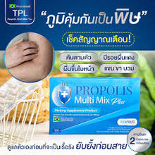 Load image into Gallery viewer, PROPOLIS TPL Ultra Sensitive Vitamin Supplement for Immune System Support, Allergies, and Coughs.