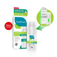 Load image into Gallery viewer, PROVAMED Vitamin E Cream Serum 50 g.