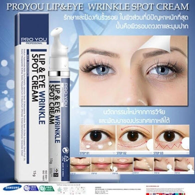 PRO YOU Lip & Eye Wrinkle Spot Cream reduce Fine Line size 15g