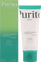 Load image into Gallery viewer, PURITO SEOUL MIGHTY BAMBOO PANTHENOL CREAM 100 ml