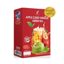 Load image into Gallery viewer, 12X Pananchita Apple Cider Vinegar Green Tea Weight Loss Diet Slim Detox Dietary