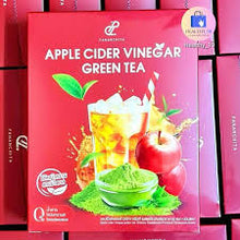 Load image into Gallery viewer, 12X Pananchita Apple Cider Vinegar Green Tea Weight Loss Diet Slim Detox Dietary