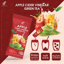 Load image into Gallery viewer, 12X Pananchita Apple Cider Vinegar Green Tea Weight Loss Diet Slim Detox Dietary